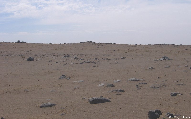 ESS Landing